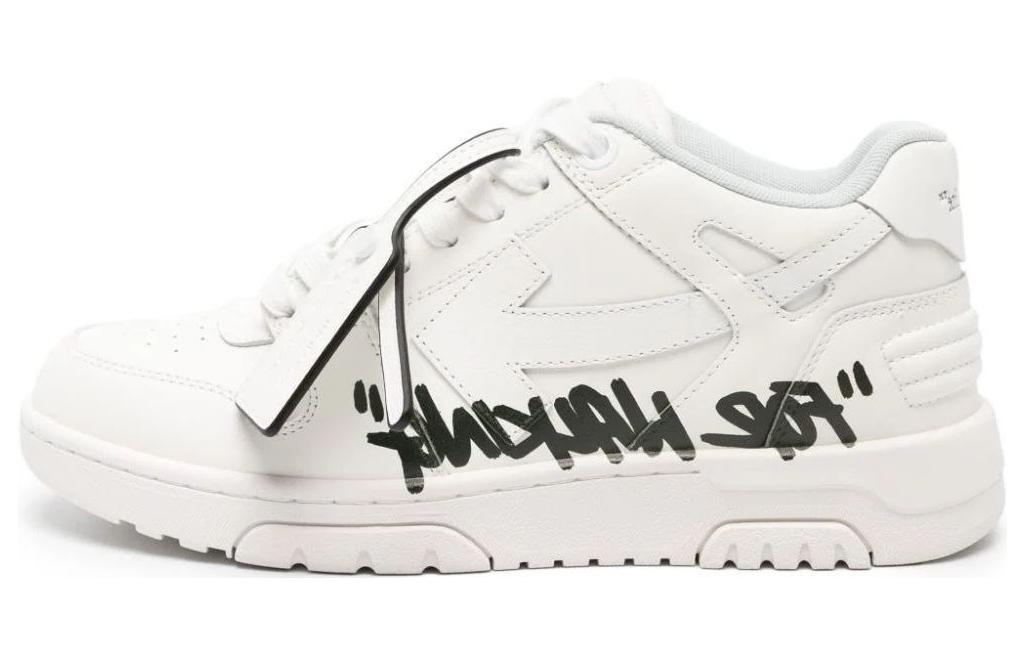 Buy Off-White Out of Office 'For Walking - White Black' OMIA189C99LEA0120110