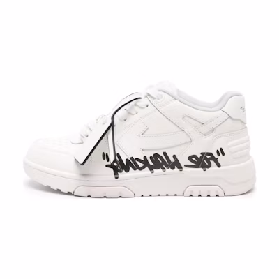 Off-White Out of Office 'For Walking - White Black'