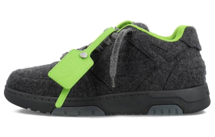 Off-White Out Of Office 'Grey'