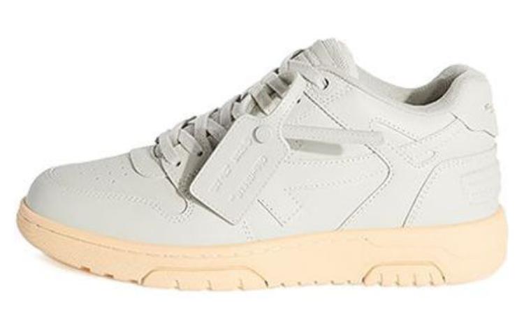 Off-White Out Of Office 'Grey'