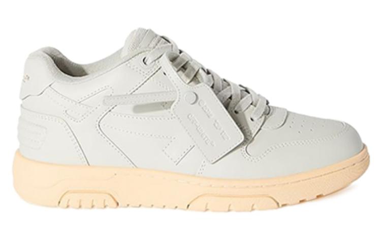 Off-White Out Of Office 'Grey' 圖 2