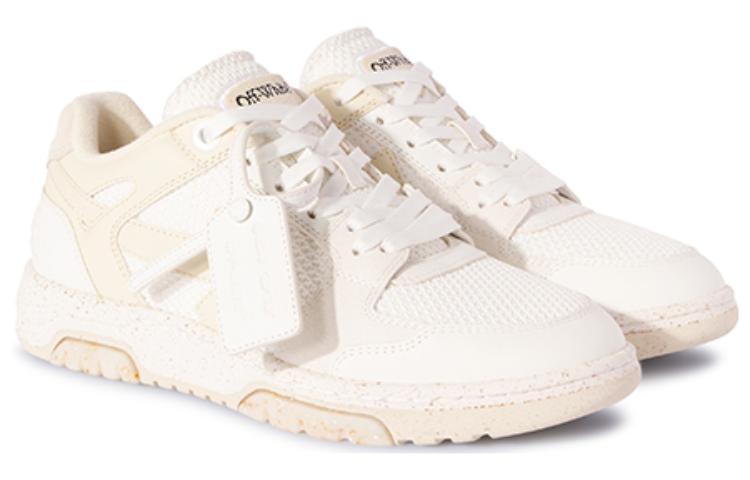 Off- Out Of Office Low Slim White Beige 'White' 圖 3
