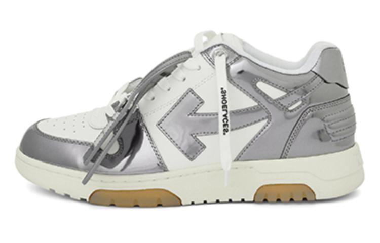 Off-White Out of Office 'Mirror Silver' OMIA189F22LEA007-0172