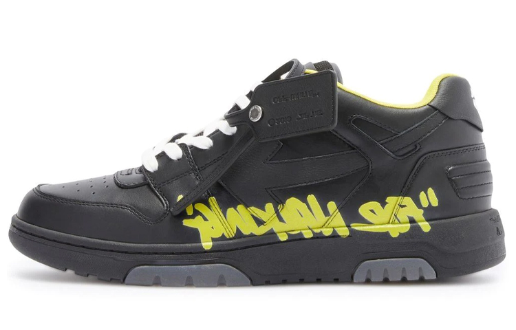 Off-White Out Of Office "OOO" Low Tops For Walking Black Yellow