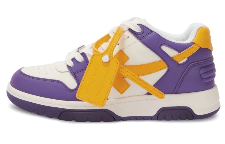 Off-White Out of Office 'Purple Yellow'