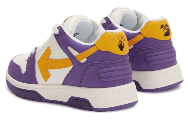 Off-White Out of Office 'Purple Yellow' 圖 3