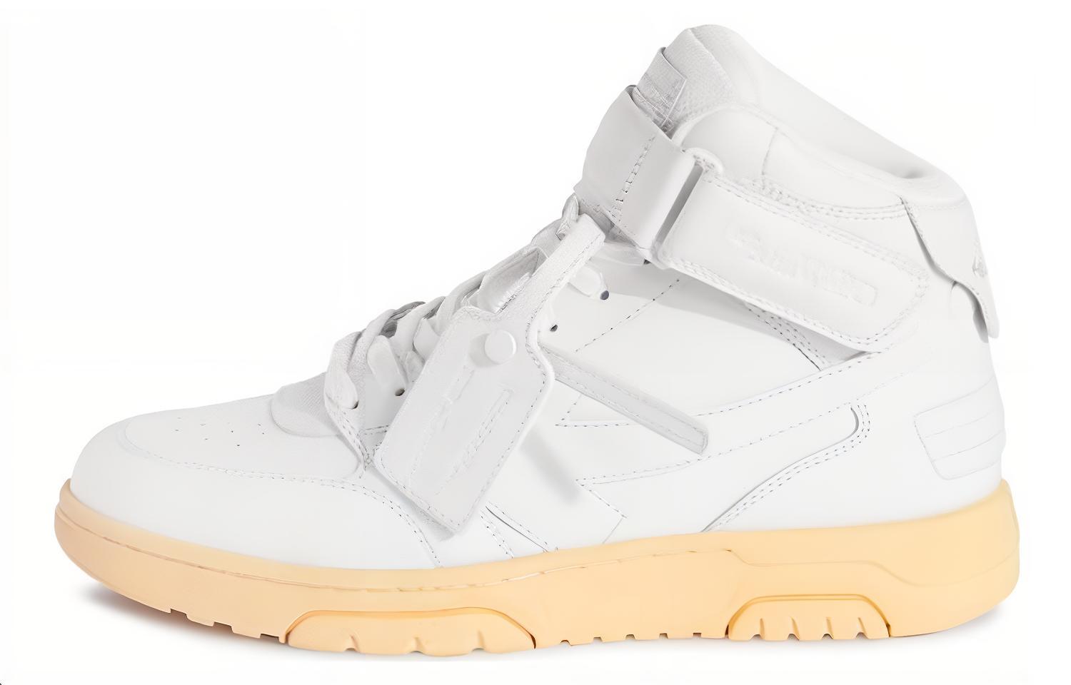 エンダースキーマ ミルズ 