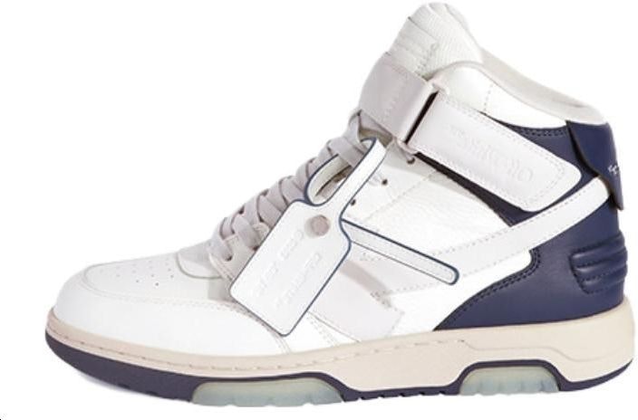 off-white-out-of-office-white-omia-259-f23-lea-0050546