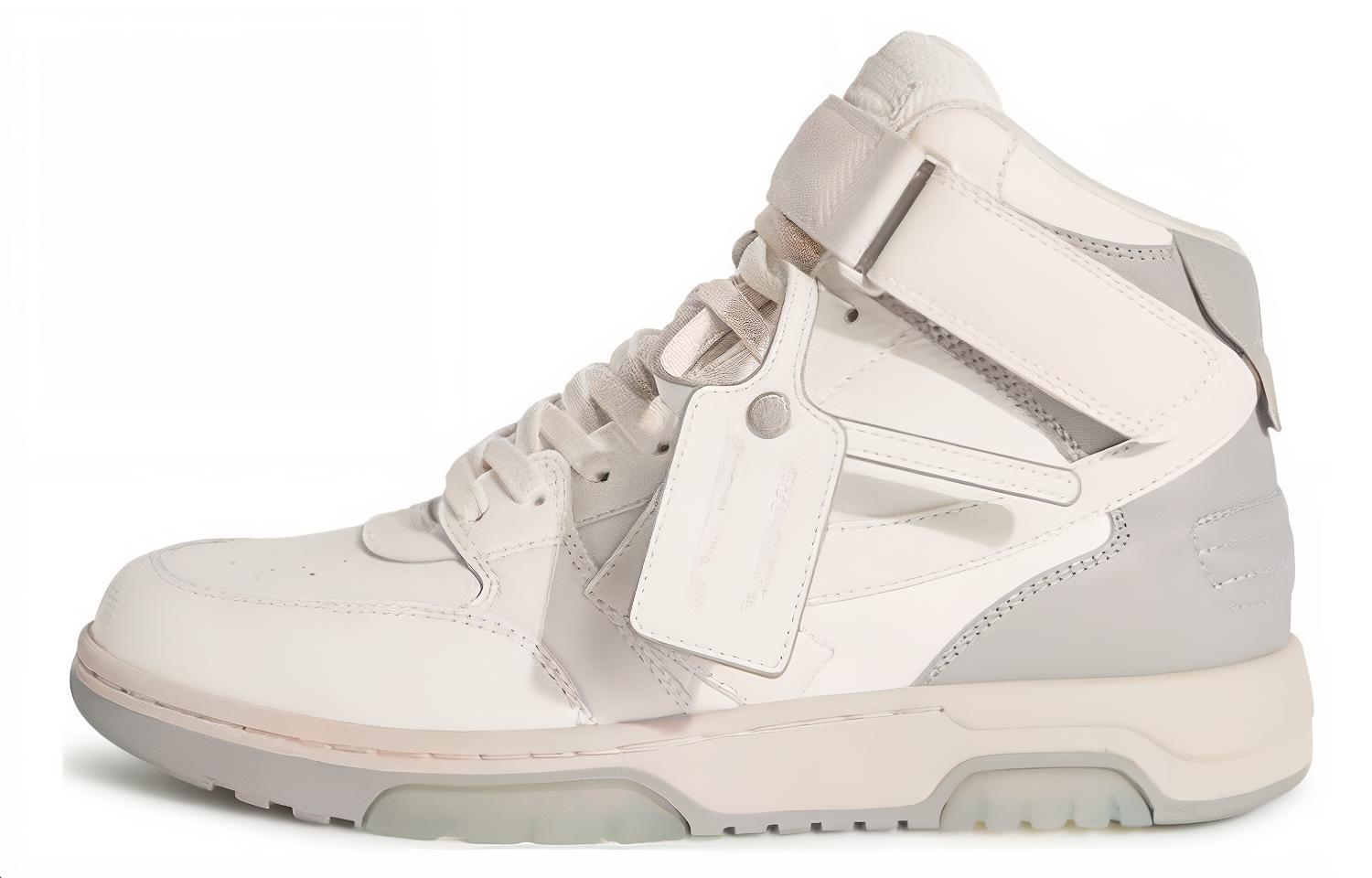 Off-White Out Of Office 'White Grey'