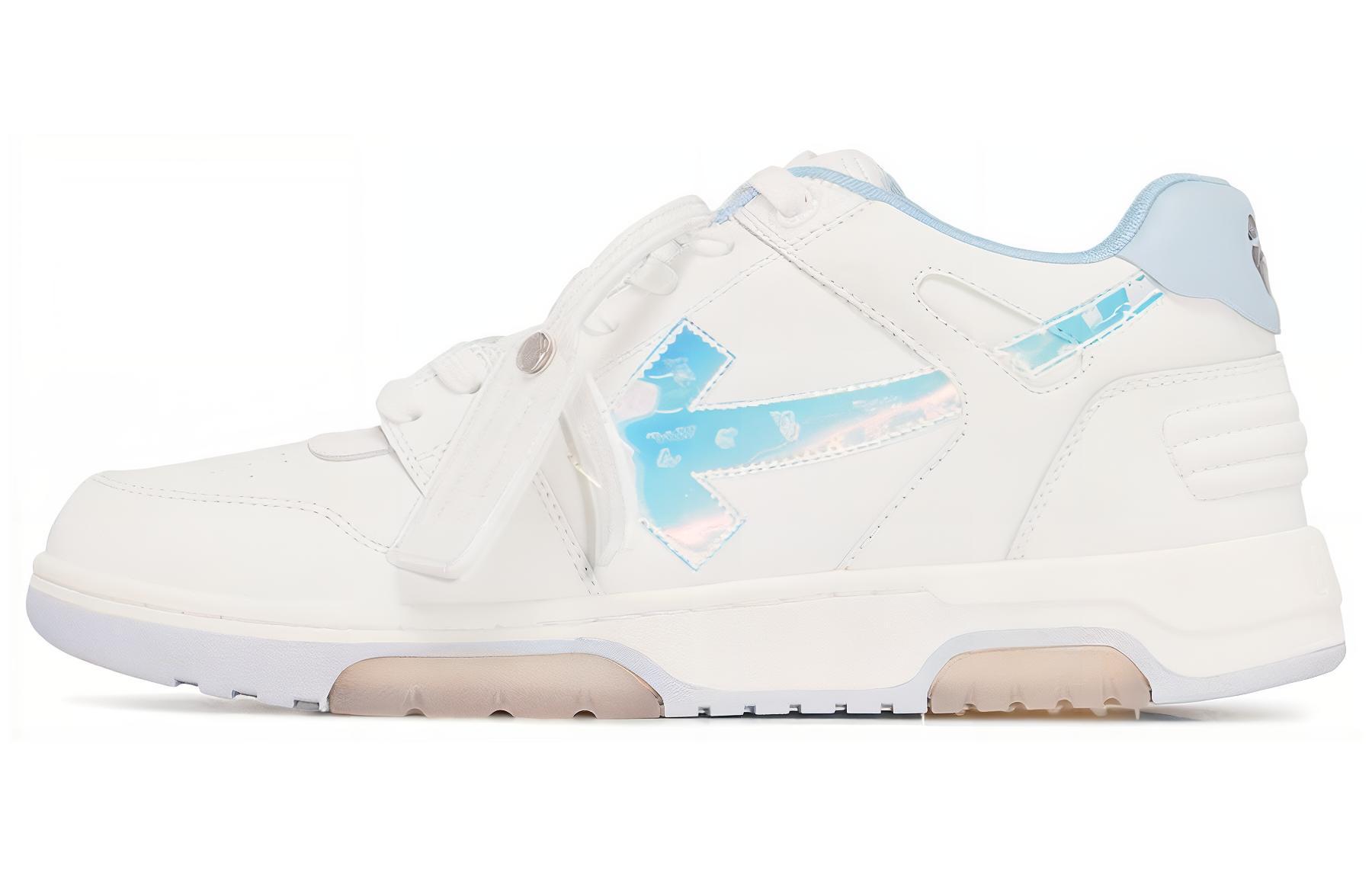 Buy Off-White Out of Office 'Putih Iridescent' OMIA189F21LEA0030181