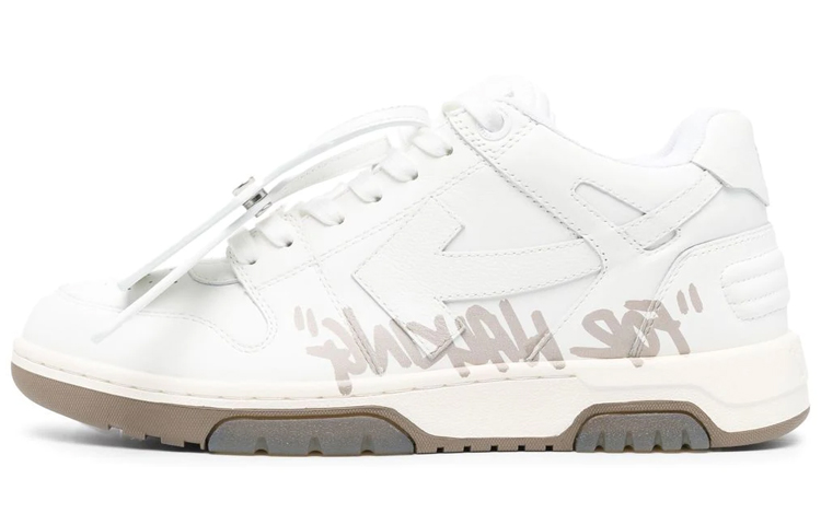 Off-White Out Of Office For Walking Sneaker 'White Tan'