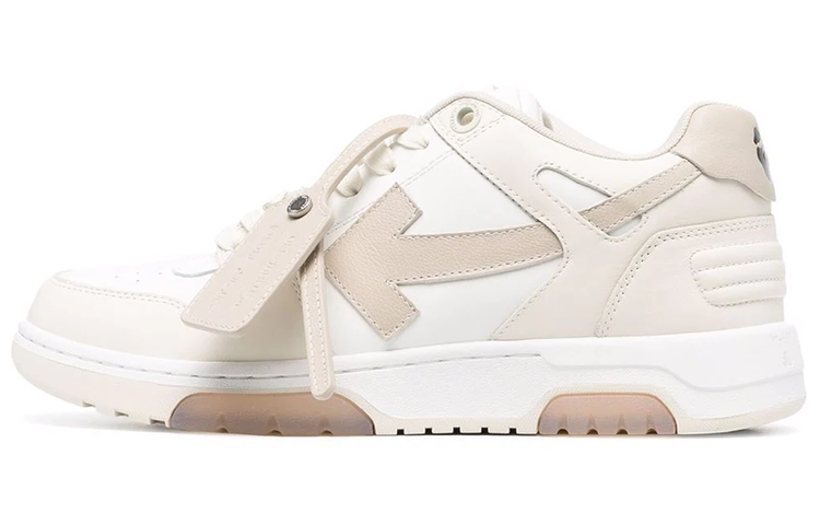 Off-White Out of Office 'White Khaki'