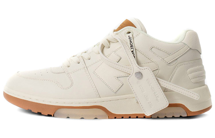 Off-White Out of Office Low 'Cream'