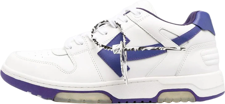 off-white-out-of-office-low-white-purple