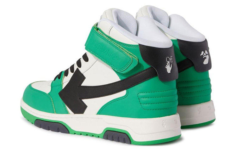 Shop Off-White Out Of Office Mid 'Green Black' OMIA259S23LEA001-5510
