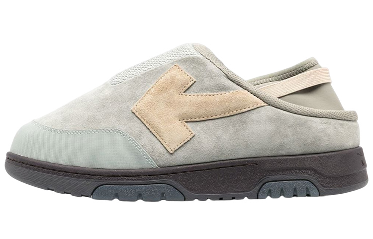 Off-White Out of Office Mule 'Light Grey Beige'