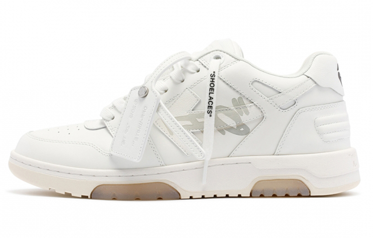 Off-White Out of Office Specials Low 'White Grey'