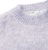 Off-White Oversized Diag Brushed Mohair Knit Sweater Melange Grey/Multicolor