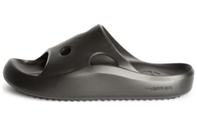 Off-White Rubber Slide 'Meteor Cut-Out Black'