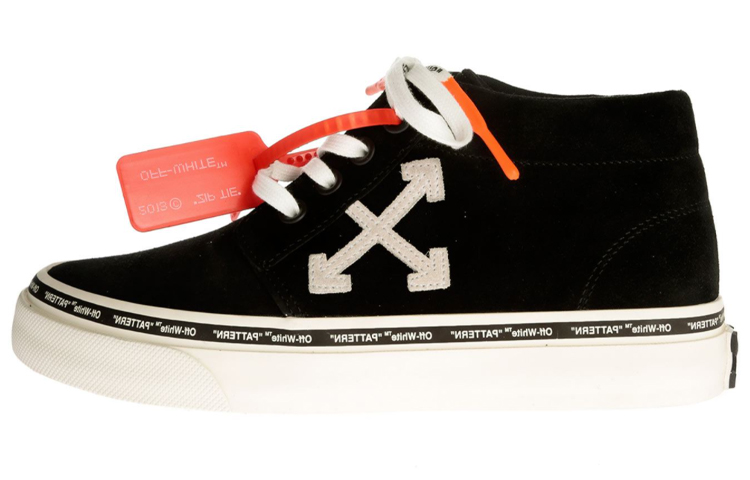 Off-White Skate Mid 'Black White'