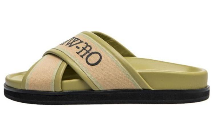 Off-White Slide 'Green Leather'