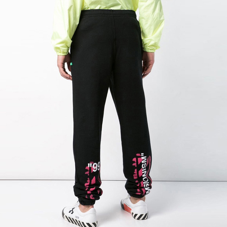 Shop OFF-WHITE SS19 Slim Knit Track Pants Black OMCH014R190030151028