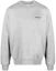 Buy OFF-WHITE SS22 グレー ロゴプリント クルーネック スウェットシャツ メンズ レギュラーフィット OMBA057C99FLE0100810