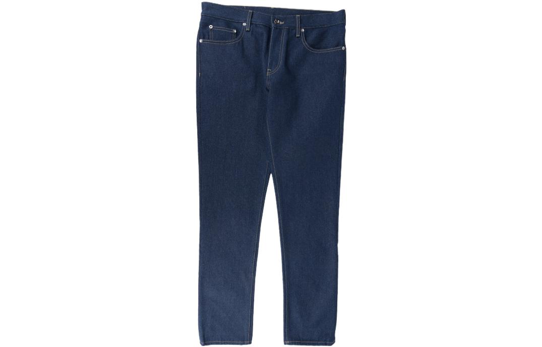 Order OFF-WHITE SS22 Seluar Jeans Denim Kapas Biru OMYA074C99DEN0024701