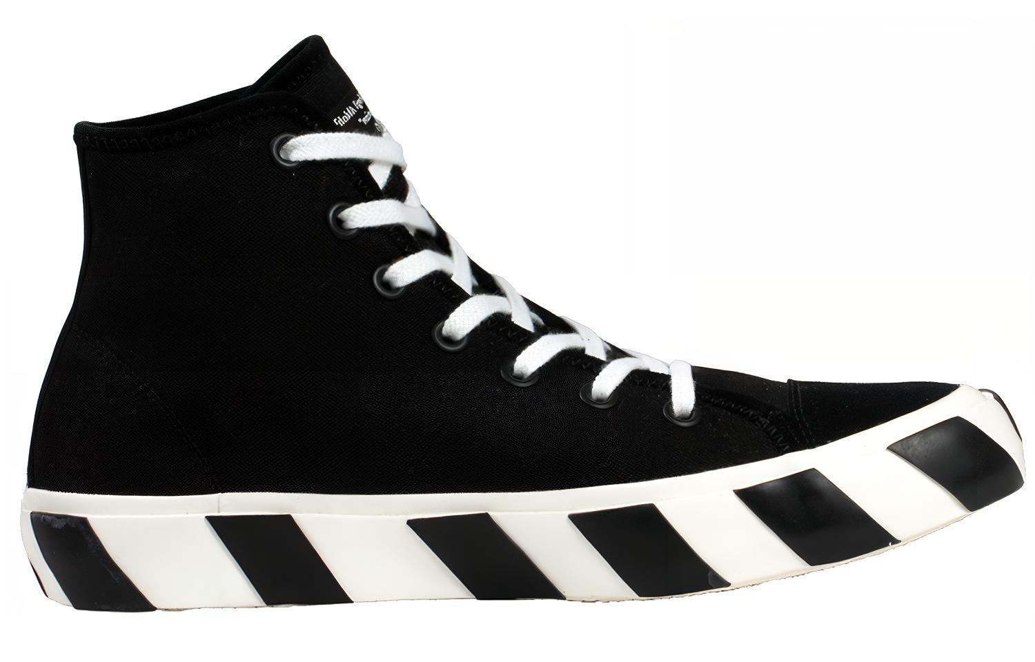 Order Off-White 火山系列高筒黑色條紋