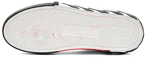 Purchase OFF-WHITE Virgil Abloh 條紋 低幫休閒板鞋 白