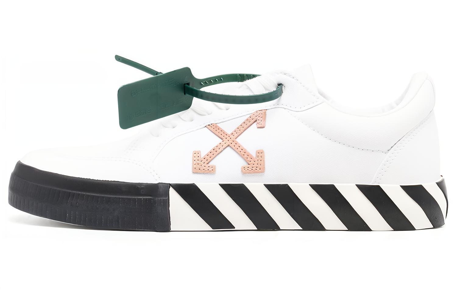 Buy Off-White Vulc Sneaker 'White Dark Sand' OMIA085F22FAB001-0117