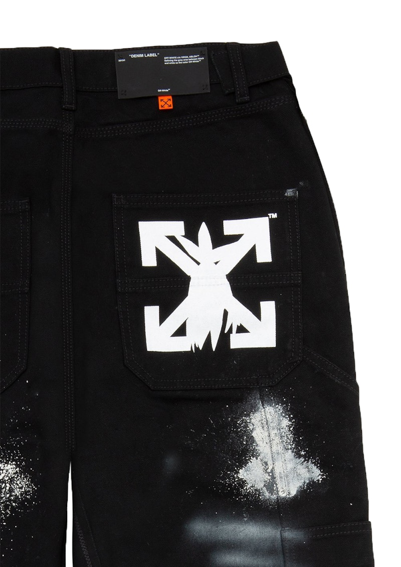 Lookbook OFF-WHITE x Futura ウォッシュドデニムパンツ (黒/マルチ)
