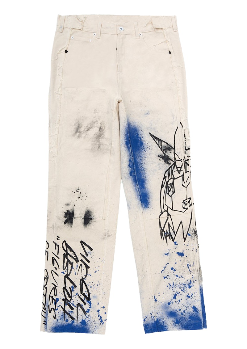 Buy Off-White x Futura ウォッシュドデニムパンツ (白/マルチ)
