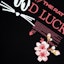 Lookbook Off-White x Lunar New Year Peach Flowers T-Shirt Black/White