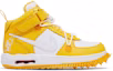 Buy Off-White x Nike 空军一号中帮SP皮革 '大学黄色' DR0500-101