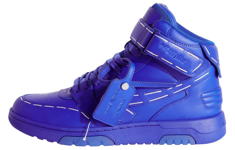 Buy Off-White x Nike Dunk Mid 'Azul Brillante' OMIA259S23LEA0024848