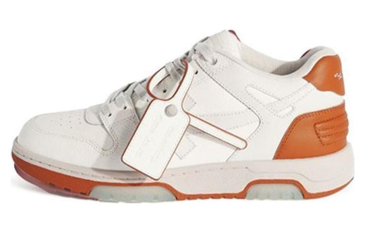 Buy OFF-WHITE 圓頭繫帶 高筒 板鞋 男款 棕色