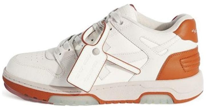 off-white-high-brown-omia-189-f23-lea-0050527