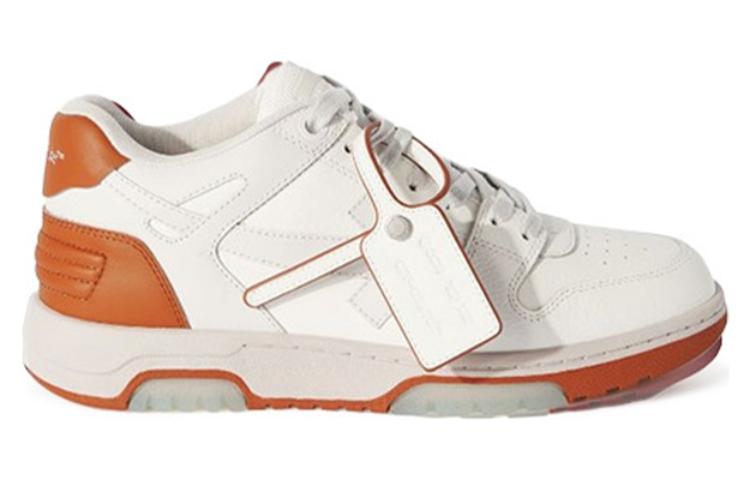 Order OFF-WHITE 圓頭繫帶 高筒 板鞋 男款 棕色