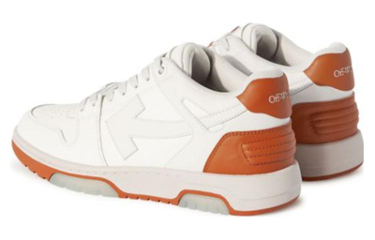 Shop OFF-WHITE 圓頭繫帶 高筒 板鞋 男款 棕色