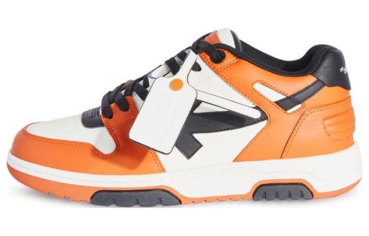 black red yellow and blue off white sneakers