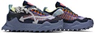 Off-White ODSY-1000 'Ungu Pelbagai' OMIA139E20FAB001-3535