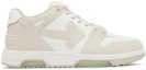 Buy Off-White Out of Office 'Beige' Sneakers OMIA189C99LEA007-0161