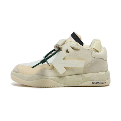 Off-White Puzzle Couture Low 'White'