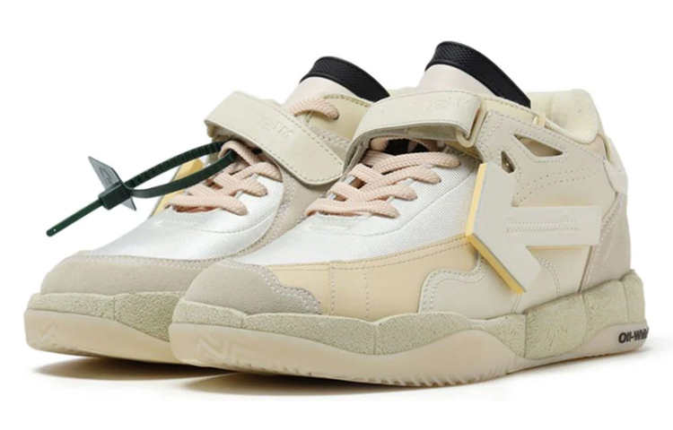 Off-White Puzzle Couture Low 'White' 圖 3