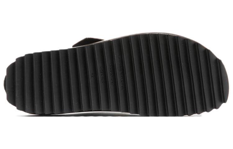 Officine Creative Agorà 'Deep Brown' 圖 5