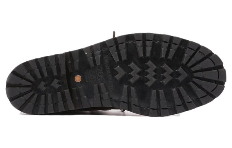 Purchase Officine Creative Ankle Boot 'Brown Fashion Comfort' OCUARTI001AERCAH203