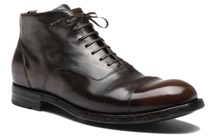 Order Bota Tobillera Officine Creative 'Marrón Oscuro Moda' OCUBALA009BUVUDD222