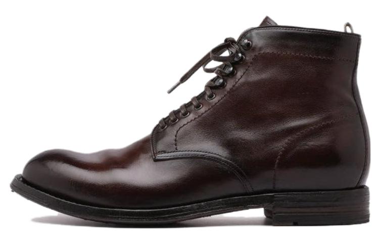 Officine Creative Ankle Boot 'Fashion Trend Brown' OCUBALA003AERBUD211
