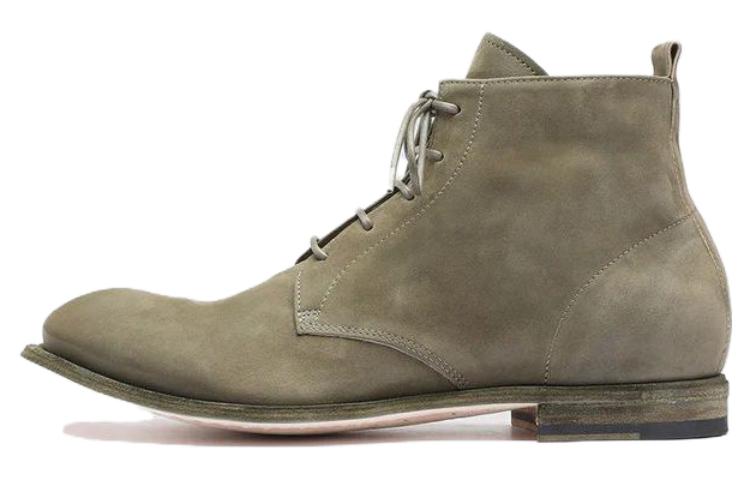 Buy Botín Officine Creative 'Verde Artsy Minimalista' OCUDURG002STRACD320